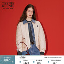 Teenie Weenie小熊女装棉服秋时尚舒适撞色云感牛仔拼接假两件外套 卡其色 M 165
