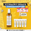 科颜氏（Kiehl's）金盏花洁面啫喱230ml洗面奶保湿清洁护肤礼盒 母亲节礼物