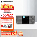 CAMBRIDGEAUDIO英国剑桥EXA100发烧级HiFi功放高保真家用蓝牙功放两声道合并功放机2.0功放音箱套装 EXA100功放+EXN100数播