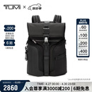 途明（TUMI）ALPHA BRAVO男士双肩包日常通勤商务旅行高端双肩包 黑色礼物