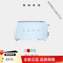 SMEG斯麦格TSF02四片式烤面包机家用早餐吐司机双烘烤多士炉礼物 淡蓝色