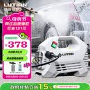 绿田（LUTIAN）高压家用洗车机大功率感应清洗机洗车神器220v水枪接新能源雪豹P4