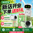 现货AIBI口袋机器人艾比宠物EMO同团队人工AI智能情感陪伴机器人 AIBI机器人现货小香风礼盒套装