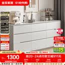 全友家居 九斗柜收纳储物客厅边柜家用餐边柜现代简约落地靠墙柜子