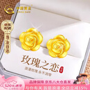 中国黄金（CHINA GOLD）玫瑰花黄金耳钉女18K金时尚耳饰520情人节礼物送女友老婆生日 18K黄金玫瑰花耳钉-加重版/证书礼盒