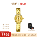 HIPINE西普尼金月亮金表999足金轻奢黄金时尚镶钻女石英防水生日礼物 【金圈金面】金重2.8g