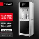 苏勒大型饮水机商用开水机净水器过滤加热一体机工厂不锈钢直饮水机温热开水 旋钮矮款1开1温5级超