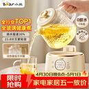 小熊（Bear）全玻璃养生壶 纯玻璃多功能恒温烧水壶煮水壶 办公室轻音炖煮茶壶 1L YSH-J10D1 