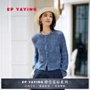 EP雅莹蓝标系列薄款针织开衫女 长绒棉圆领民族提花2026夏季新款9105A 蓝色 XL