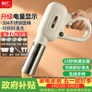 利仁（Liven）面条机电量显示家庭用家用压面机全自动无线手持压面枪电动饸烙机不锈钢面条机5种出面模具ML-A410