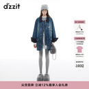 DZZIT地素棉服冬季灯芯绒复古时尚丹宁美学百搭上衣女 蓝色 XS