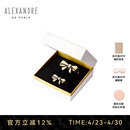 亚历山大（ALEXANDRE DE PARIS）8公分戴安娜发夹套盒蝴蝶结边夹女发饰女朋友礼物 X米色