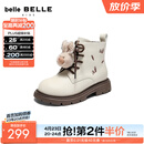 百丽（Belle）趣味印花马丁靴童鞋冬季新款商场同款DIY挂饰短靴L2008D95 米色 36 (230mm)