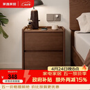 家逸实木床头柜卧室轻奢高级感简约小户型收纳边柜子置物架2026全新款