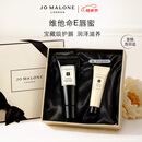 祖玛珑润唇膏 维他命E唇蜜15ml 生日礼物送女生 伴手礼