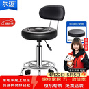 尔迈 高校实验室实验椅可旋转升降椅工作台配套靠背实验凳子 滑轮