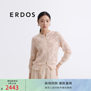ERDOS【精纺丝绒】春夏圆领蝴蝶镂空法式浪漫开衫女针织衫 香草白 L 170/88A