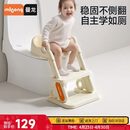 曼龙儿童阶梯坐便器男女童多功能楼梯式可折叠踩脚凳宝宝洗漱凳坐便凳