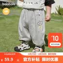 巴拉巴拉童装儿童裤子男童防蚊裤夏季2026新款宝宝长裤女童休闲裤100%棉潮