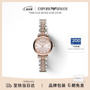 EMPORIO ARMANI阿玛尼手表女士满天星钢带石英女士腕表生日礼物送女友AR11223