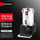 苏勒商用大容量全自动煮茶器商用黑茶烧水壶蒸汽茶壶泡茶桶煮茶桶 20L二代煮茶器带茶漏