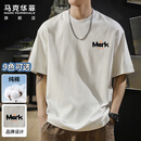 马克华菲（MARK FAIRWHALE）短袖男士夏季潮牌休闲短袖T恤男宽松重磅220g纯棉男装 白色 XL
