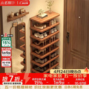 小匠材鞋架门口多层家用鞋柜小型入户宿舍出租房简易收纳置物架子7层