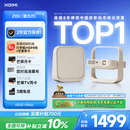 极米Z6X 第五代 高亮版 投影仪家用 轻薄投影机1080P智能家庭影院 一体式云台 国家补贴