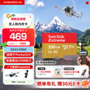 闪迪内存卡存储tf卡运动相机卡高速gopro相机无人机内存卡MicroSD卡u3/v30 适用于适用pocket4 256G 【入会领20元券 联系客服送读卡器】