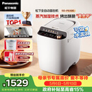 松下（Panasonic）全自动智能家用蒸汽面包机自动撒果料酵母多功能和面自制冰淇淋家用SD-PS100面包机