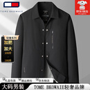 TOME BKOWAIE高端轻奢加肥加大码春秋季新款男士翻领夹克衫商务休闲外套中青年 黑色 6XL 220-240斤