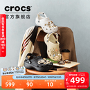 卡骆驰（CROCS）经典云朵洞洞鞋时尚百搭女鞋花园鞋沙滩鞋|206750 黑色-001(含智必星) 38 (240mm)