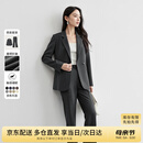 尚都比拉职业通勤西装套装女春秋季正装免烫抗皱外套裤子面试两件套西服