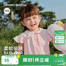 巴拉巴拉童装宝宝上衣婴儿短袖t恤纯棉女童2026新款儿童夏季甜美萌趣衣服