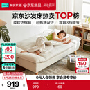 林氏家居折叠沙发床一体两用网红单人小户型沙发客厅2026新款懒人沙发G024