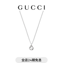 GUCCI古驰Gucci Interlocking系列吊坠项链 银925 均码