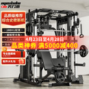 美力德龙门架史密斯机多功能健身器材一体机深蹲架卧推架举重综合训练器 HS1全能版【卧推凳+杠铃杆+100kg/PVC铃片】