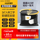 OES护腰带男女专用腰间盘突出腰部支撑腰肌劳损专用运动腰托久坐神器