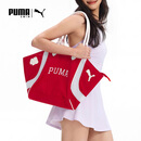 彪马（PUMA）游泳手提包大容量单肩包干湿分离运动瑜伽轻便旅行包健身包高端