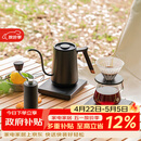 泰摩手冲咖啡壶套装礼盒 温控壶手磨咖啡机咖啡器具 生日礼物节日送礼
