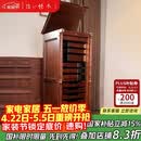 隐山愫木5o大人美国外单伊斯特莱克牙科柜茶具文玩首饰收纳柜中古柜黑胡桃