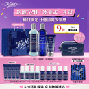 科颜氏（Kiehl's）男士洗面奶250ml+水250ml+乳液75ml护肤品补水保湿 生日礼物