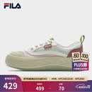 斐乐（FILA）官方女鞋水母鞋帆布鞋夏时尚复古休闲鞋 桃色粉/新薄荷绿-CS 37.5