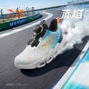 安踏童鞋儿童运动鞋男小童鞋2026年夏秋季新款旋弓速跑步鞋子商场同款 【男赤焰】白/法翠蓝/深航海蓝-1 31 码
