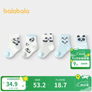 巴拉巴拉袜子夏季网眼袜薄款透气婴幼儿短袜防着凉提花五双装209225172202