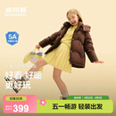 波司登新款儿童羽绒服保暖外套厚款女款短款连帽立领大耳兔星星挂坠 【店长推荐】甜酷棕咖7E52 165 /84A 约 155-165cm 54kg