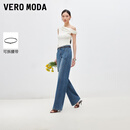 VEROMODA牛仔裤女2026夏季新款可拆腰带渐变水洗直筒裤326232033 牛仔蓝 XL