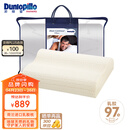 邓禄普（Dunlopillo）男士波浪枕 荷兰进口特拉雷Talalay天然乳胶枕 物理发泡工艺 
