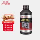 TOYOTA广汽丰田原厂 长效防冻液 1L装 原装正品全系通用 不含工时费 防冻液 1L