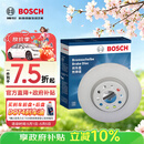 博世（BOSCH）刹车前盘2片适用于奥迪大众辉昂奥迪A4L/A6L/Q5/S6/S7/A7 T16755